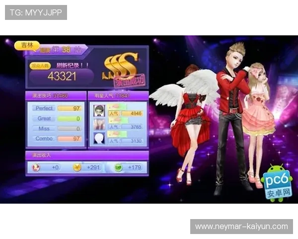 欧冠主题曲下载攻略高清版本在线试听全网最全资源免费获取